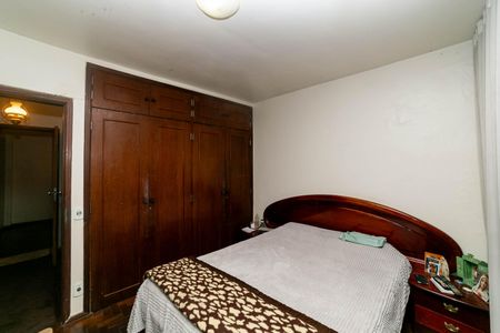 Apartamento à venda com 86m², 2 quartos e 1 vaga Apartamento à venda com 86m², 2 quartos e 1 vagaSuíte