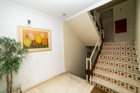 Apartamento à venda com 86m², 2 quartos e 1 vaga Apartamento à venda com 86m², 2 quartos e 1 vagaEntrada