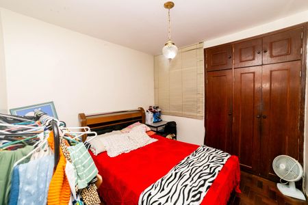 Apartamento à venda com 86m², 2 quartos e 1 vaga Apartamento à venda com 86m², 2 quartos e 1 vagaQuarto 1