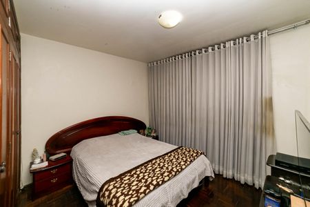 Apartamento à venda com 86m², 2 quartos e 1 vaga Apartamento à venda com 86m², 2 quartos e 1 vagaSuíte