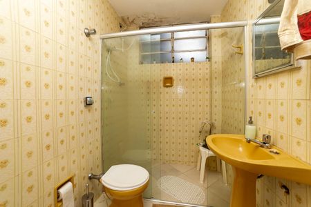 Apartamento à venda com 86m², 2 quartos e 1 vaga Apartamento à venda com 86m², 2 quartos e 1 vagaBanheiro Social