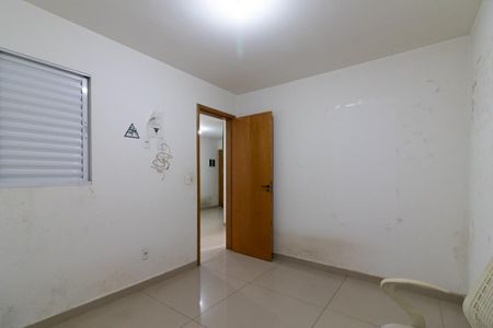 Apartamento para alugar com 45m², 2 quartos e 1 vagaQuarto 2