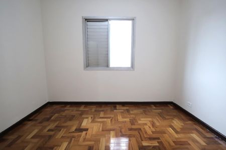 Apartamento para alugar com 119m², 3 quartos e 1 vaga Apartamento para alugar com 119m², 3 quartos e 1 vagaQuarto 1