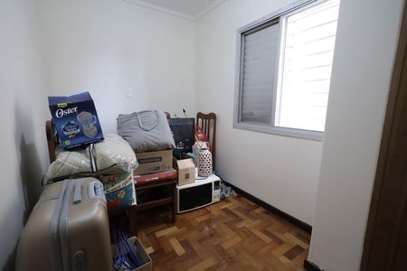 Apartamento para alugar com 119m², 3 quartos e 1 vaga Apartamento para alugar com 119m², 3 quartos e 1 vagaQuarto 2