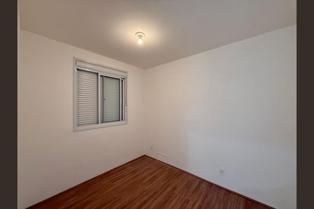 Studio para alugar com 45m², 2 quartos e 1 vagaSuíte 