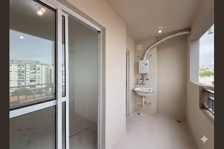 Sacada de kitnet/studio para alugar com 2 quartos, 45m² em Santo Amaro, São Paulo