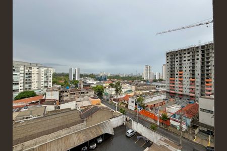 Studio para alugar com 45m², 2 quartos e 1 vagaVista 