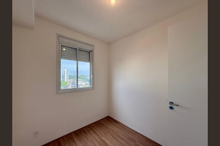 Studio para alugar com 45m², 2 quartos e 1 vagaQuarto 2