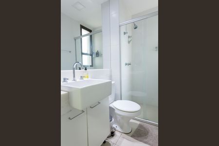 Apartamento à venda com 52m², 1 quarto e 1 vagaBanheiro suite 