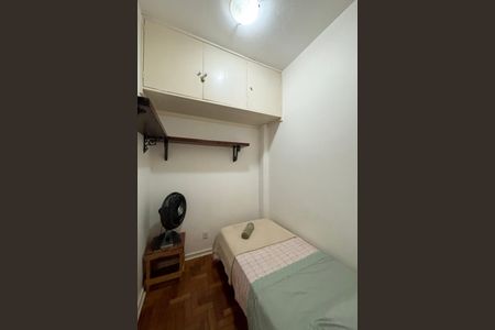 Apartamento para alugar com 80m², 2 quartos e sem vaga Apartamento para alugar com 80m², 2 quartos e sem vagaÁrea de serviço - quarto