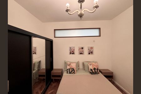 Apartamento para alugar com 80m², 2 quartos e sem vaga Apartamento para alugar com 80m², 2 quartos e sem vagaQuarto 2