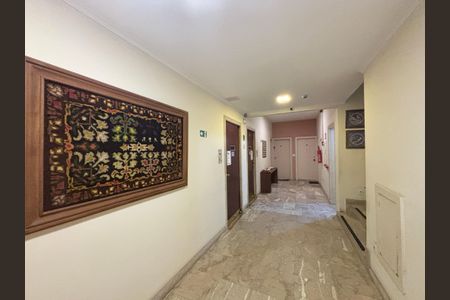 Apartamento para alugar com 80m², 2 quartos e sem vaga Apartamento para alugar com 80m², 2 quartos e sem vagaPortaria