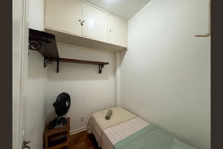 Apartamento para alugar com 80m², 2 quartos e sem vaga Apartamento para alugar com 80m², 2 quartos e sem vagaÁrea de serviço - quarto