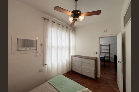 Apartamento para alugar com 80m², 2 quartos e sem vaga Apartamento para alugar com 80m², 2 quartos e sem vagaQuarto 1