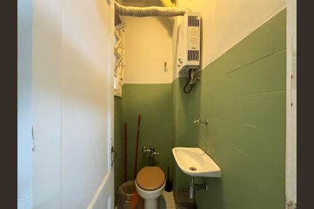 Apartamento para alugar com 80m², 2 quartos e sem vaga Apartamento para alugar com 80m², 2 quartos e sem vagaÁrea de serviço - banheiro