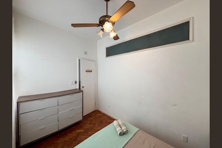 Apartamento para alugar com 80m², 2 quartos e sem vaga Apartamento para alugar com 80m², 2 quartos e sem vagaQuarto 1