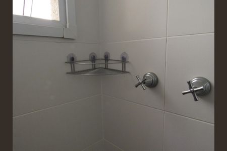 Apartamento à venda com 53m², 2 quartos e 1 vagaBanheiro da Suíte