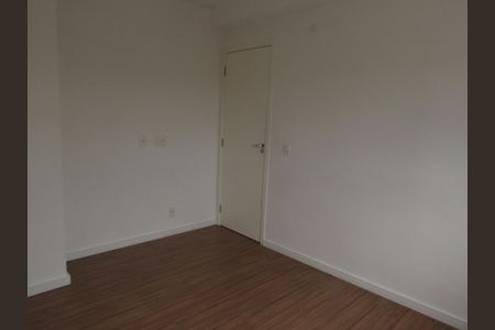 Apartamento à venda com 53m², 2 quartos e 1 vagaSuíte 