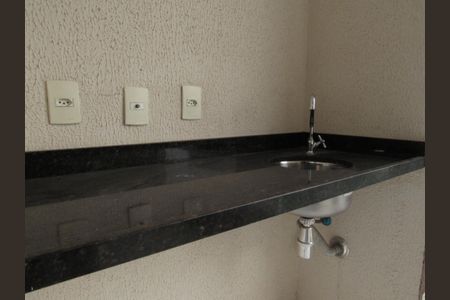 Apartamento à venda com 53m², 2 quartos e 1 vagaSala- Varanda