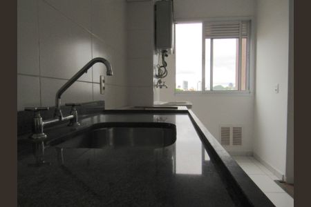 Apartamento à venda com 53m², 2 quartos e 1 vagaCozinha - Área de Serviço