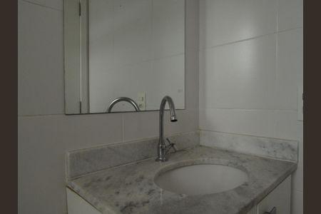 Apartamento à venda com 53m², 2 quartos e 1 vagaBanheiro da Suíte