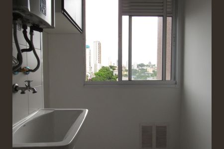 Apartamento à venda com 53m², 2 quartos e 1 vagaÁrea de Serviço