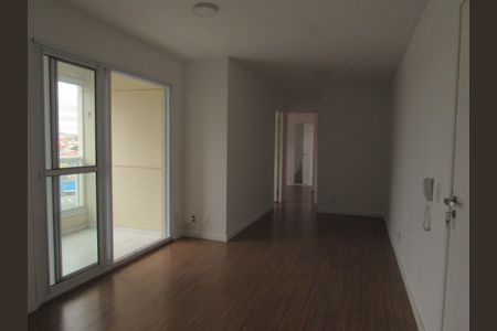 Apartamento à venda com 53m², 2 quartos e 1 vagaSala - Cozinha