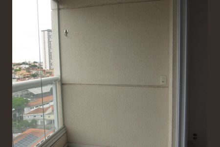 Apartamento à venda com 53m², 2 quartos e 1 vagaSala- Varanda