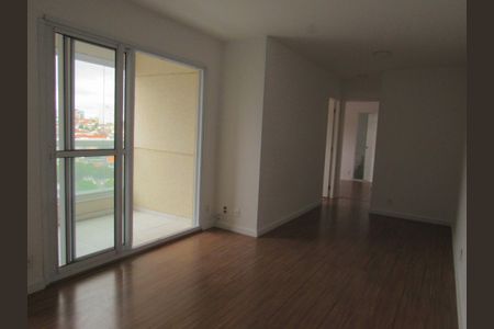 Apartamento à venda com 53m², 2 quartos e 1 vagaSala - Cozinha