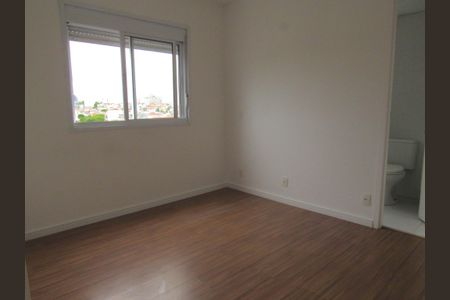 Apartamento à venda com 53m², 2 quartos e 1 vagaSuíte 