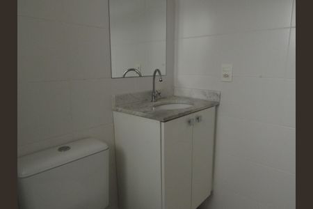 Apartamento à venda com 53m², 2 quartos e 1 vagaBanheiro da Suíte