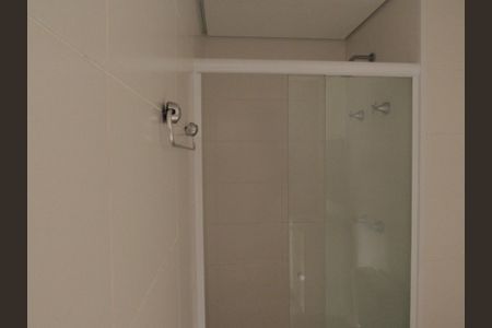 Apartamento à venda com 53m², 2 quartos e 1 vagaBanheiro 2