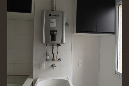 Apartamento à venda com 53m², 2 quartos e 1 vagaÁrea de Serviço