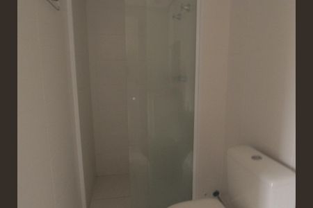 Apartamento à venda com 53m², 2 quartos e 1 vagaBanheiro 2