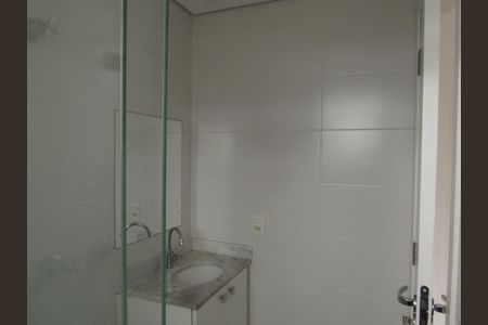 Apartamento à venda com 53m², 2 quartos e 1 vagaBanheiro da Suíte