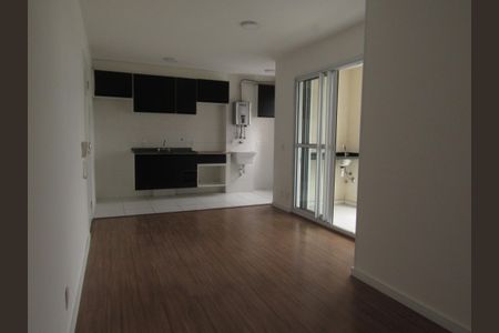 Apartamento à venda com 53m², 2 quartos e 1 vagaSala - Cozinha