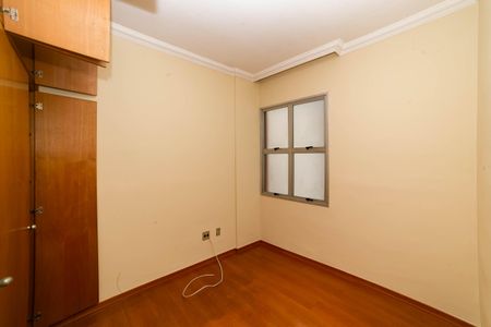 Apartamento para alugar com 89m², 2 quartos e 2 vagasQuarto 1