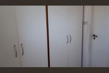 Apartamento à venda com 2 quartos, 75m² em Santa Rosa, Niterói