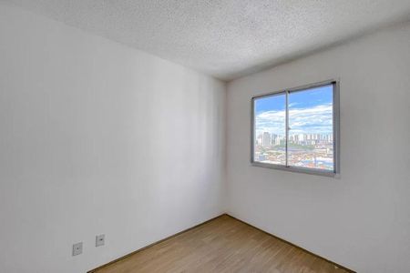 Apartamento à venda com 2 quartos, 41m² em Mooca, São Paulo
