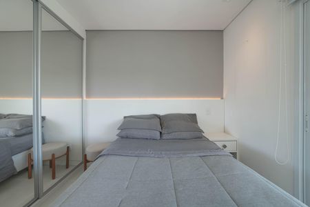 Apartamento para alugar com 50m², 1 quarto e 1 vaga Apartamento para alugar com 50m², 1 quarto e 1 vagaQuarto