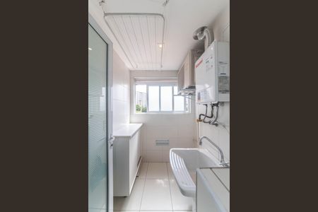 Apartamento para alugar com 50m², 1 quarto e 1 vaga Apartamento para alugar com 50m², 1 quarto e 1 vagaLavanderia