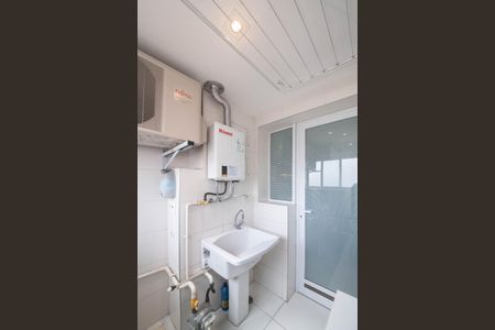 Apartamento para alugar com 50m², 1 quarto e 1 vaga Apartamento para alugar com 50m², 1 quarto e 1 vagaLavanderia