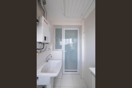 Apartamento para alugar com 50m², 1 quarto e 1 vaga Apartamento para alugar com 50m², 1 quarto e 1 vagaLavanderia