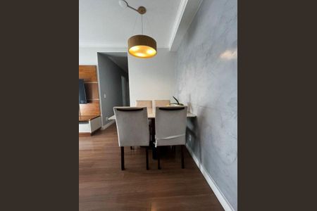 Apartamento à venda com 2 quartos, 59m² em Vila Andrade, São Paulo