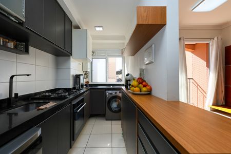 Apartamento à venda com 59m², 2 quartos e 1 vaga Apartamento à venda com 59m², 2 quartos e 1 vagaCozinha