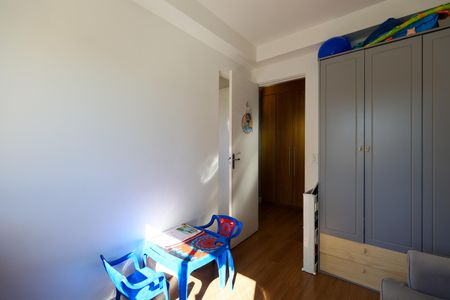 Apartamento à venda com 59m², 2 quartos e 1 vaga Apartamento à venda com 59m², 2 quartos e 1 vagaSuíte 2