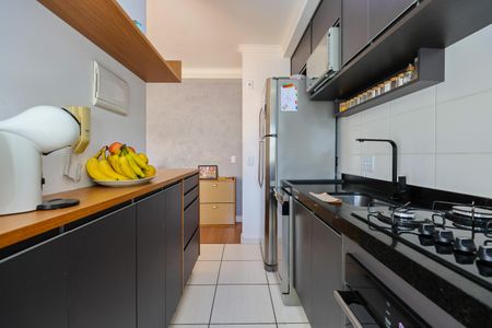 Apartamento à venda com 59m², 2 quartos e 1 vaga Apartamento à venda com 59m², 2 quartos e 1 vagaCozinha