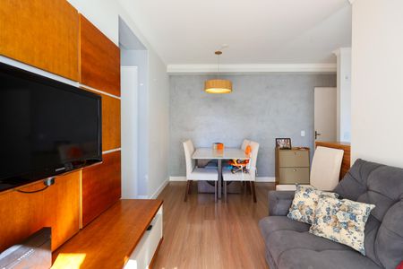 Apartamento à venda com 59m², 2 quartos e 1 vaga Apartamento à venda com 59m², 2 quartos e 1 vagaSala