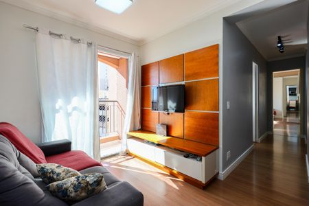 Apartamento à venda com 59m², 2 quartos e 1 vaga Apartamento à venda com 59m², 2 quartos e 1 vagaSala