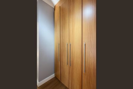 Apartamento à venda com 59m², 2 quartos e 1 vaga Apartamento à venda com 59m², 2 quartos e 1 vagaCorredor